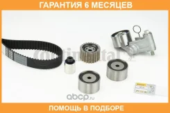 ����� ��� Contitech / CT1058K2 �������� 6 ��� �-�� CT1058K2 ����