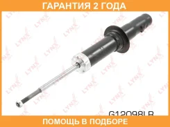 ����������� �������� | ����� ����/��� | Lynxauto / G12098LR �������� 24 ��� G12098LR ����