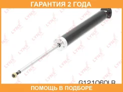 ����������� ������ | ��� ����/��� | Lynxauto / G121060LR �������� 24 ��� Lynxauto G121060LR G121060LR ����