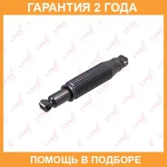 ����������� ������ Lynxauto / G121072LR �������� 24 ��� G121072LR ����