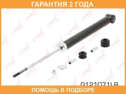 ����������� ������ ������� Lynxauto / G121071LR �������� 24 ��� G121071LR ����