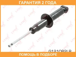 ����������� | ��� ����/��� | Lynxauto / G121082LR �������� 24 ��� G121082LR ����