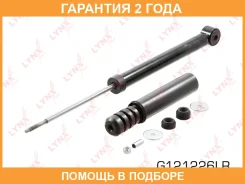 ����������� | ��� ����/��� | Lynxauto / G121226LR �������� 24 ��� G121226LR ����