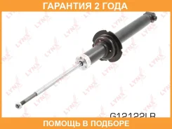 ����������� ������ | ��� ����/��� | Lynxauto / G12122LR �������� 24 ��� Lynxauto G12122LR G12122LR ����