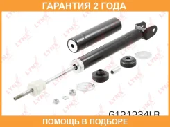 ����������� ������ Lynxauto / G121234LR �������� 24 ��� G121234LR ����
