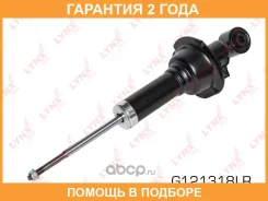 ����������� | ��� ����/��� | Lynxauto / G121318LR �������� 24 ��� G121318LR ����