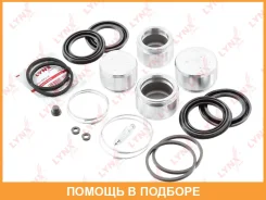����������� ���������� �������� � ������� ��������� (������� O 45/51 mm, ������� Sumitomo) Lynxauto / BC6241 ���������� Lynxauto BC6241 BC6241 ����