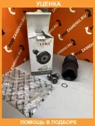 ���� ���������� (Z 25x28) Lynxauto / CI3401 ���������� Lynxauto CI3401 CI3401 ����