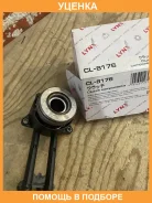 �������� ��������� ��������� �������������� Lynxauto / CL8176 ���������� Lynxauto CL8176 CL8176 ����