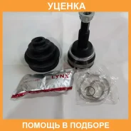���� �������� (Z 30x26, ABS 48) Lynxauto / CO3858A ���������� Lynxauto CO3858A CO3858A ����