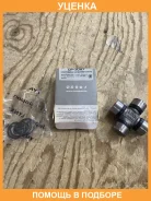 ���������� ���������� ���� (23,8x61,6) Lynxauto / CP3087 ���������� Lynxauto CP3087 CP3087 ����