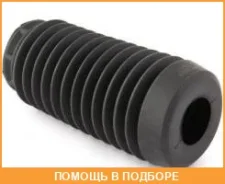 �������� �������� ������������� �������� Lynxauto / PR7002 ���������� Lynxauto PR7002 PR7002 ����