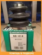 ������� ������� Maruichi Maruichi / MB526006 ���������� MB526006 Maruichi MB526006 MB526006 ����