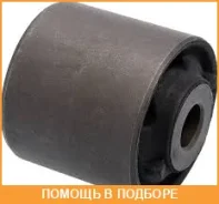 ����������� Mazda / S10H28660A ���������� Mazda S10H28660A S10H28660A ����