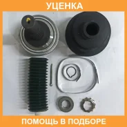 ������ (����) NKN / AB11392H ���������� NKN AB11392H AB11392H ����