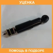 ����������� �������� Patron / PSA444119 ���������� Patron PSA444119 PSA444119 ����