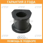 ������ CTR / GV0178 GV0178 ����