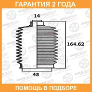 ������� ������� ������� Avantech / BS0102 BS0102 ����