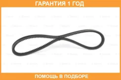 ������ �������� 13X1040 Bosch / 1987947745 �������� 12 ��� 1987947745 ����