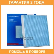 ������ �������� Avantech / CF2109 CF2109 ����