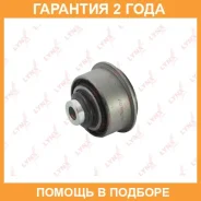 ����������� Lynxauto / C9275 �������� 24 ��� C9275 ����