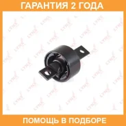 ����������� Lynxauto / C9280 �������� 24 ��� C9280 ����