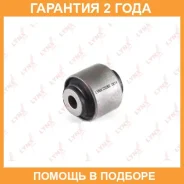 ����������� Lynxauto / C9282 �������� 24 ��� C9282 ����
