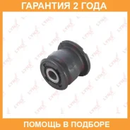 ����������� Lynxauto / C9284 �������� 24 ��� C9284 ����