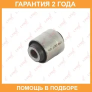 ����������� Lynxauto / C9277 �������� 24 ��� C9277 ����