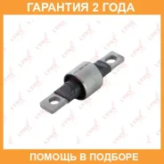 ����������� Lynxauto / C9287 �������� 24 ��� C9287 ����