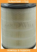 ������ ��������� Goodwill / AG1044 �������� 12 ��� AG1044 ����