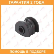 ����������� Lynxauto / C9290 �������� 24 ��� C9290 ����