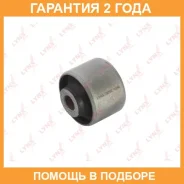 ����������� Lynxauto / C9292 �������� 24 ��� C9292 ����