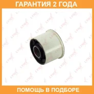 ����������� Lynxauto / C9293 �������� 24 ��� C9293 ����