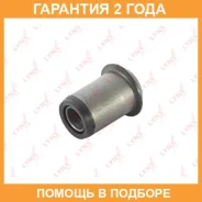 ����������� Lynxauto / C9313 �������� 24 ��� C9313 ����
