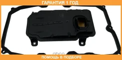 ������ �������� ���� Goodwill / ATG017 �������� 12 ��� ATG017 ����