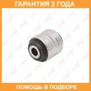 ����������� Lynxauto / C9319 �������� 24 ��� C9319 ����