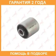 ����������� Lynxauto / C9320 �������� 24 ��� C9320 ����