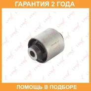 ����������� Lynxauto / C9322 �������� 24 ��� C9322 ����