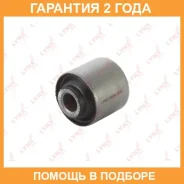 ����������� Lynxauto / C9324 �������� 24 ��� C9324 ����