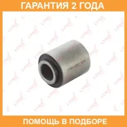 ����������� Lynxauto / C9327 �������� 24 ��� C9327 ����