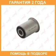 ����������� Lynxauto / C9332 �������� 24 ��� C9332 ����