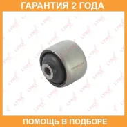 ����������� Lynxauto / C9333 �������� 24 ��� C9333 ����
