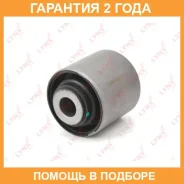 ����������� Lynxauto / C9336 �������� 24 ��� C9336 ����