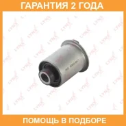 ����������� Lynxauto / C9339 �������� 24 ��� C9339 ����