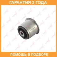 ����������� Lynxauto / C9345 �������� 24 ��� C9345 ����