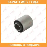 ����������� Lynxauto / C9352 �������� 24 ��� C9352 ����