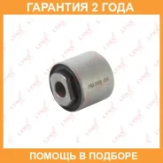 ����������� Lynxauto / C9355 �������� 24 ��� C9355 ����