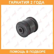 ����������� Lynxauto / C9363 �������� 24 ��� C9363 ����