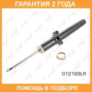 ����������� �������� ������� Lynxauto / G12169LR �������� 24 ��� G12169LR ����